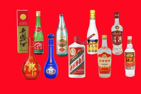 曲靖市回收烟酒